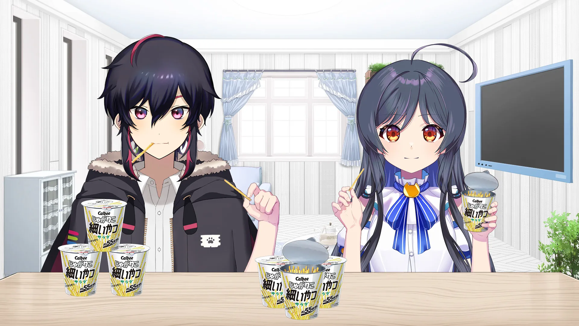 カルビーとの取り組み