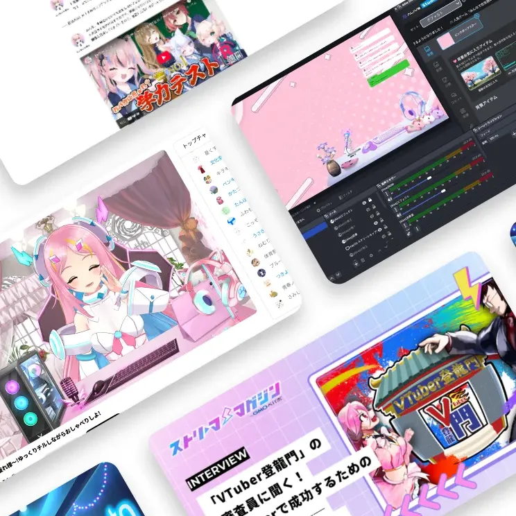 配信サービス例