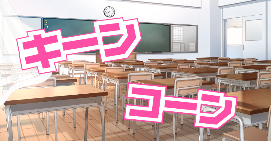 Alive Studio 効果音　イメージ画像