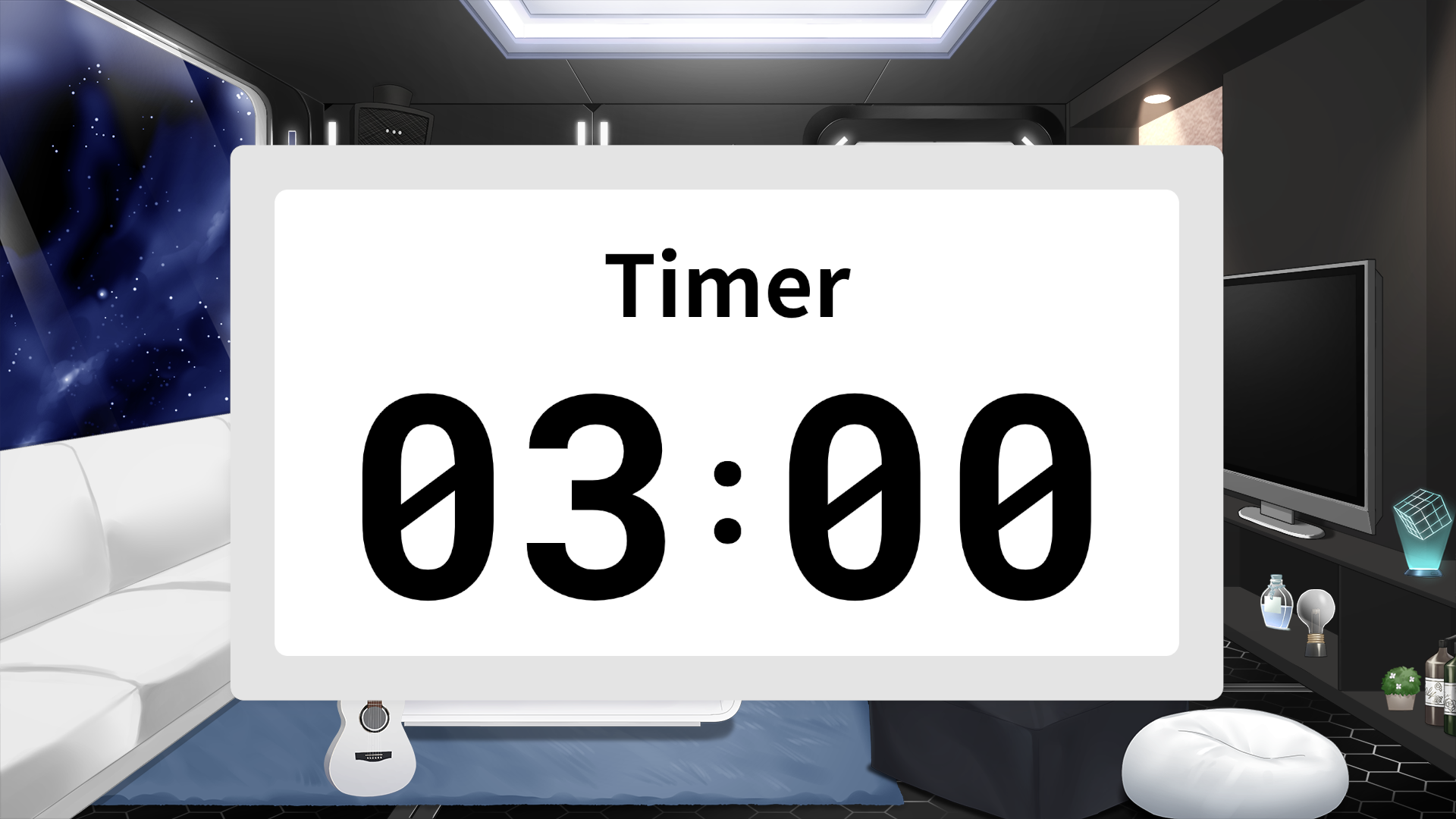 Alive Studio タイマー　イメージ画像