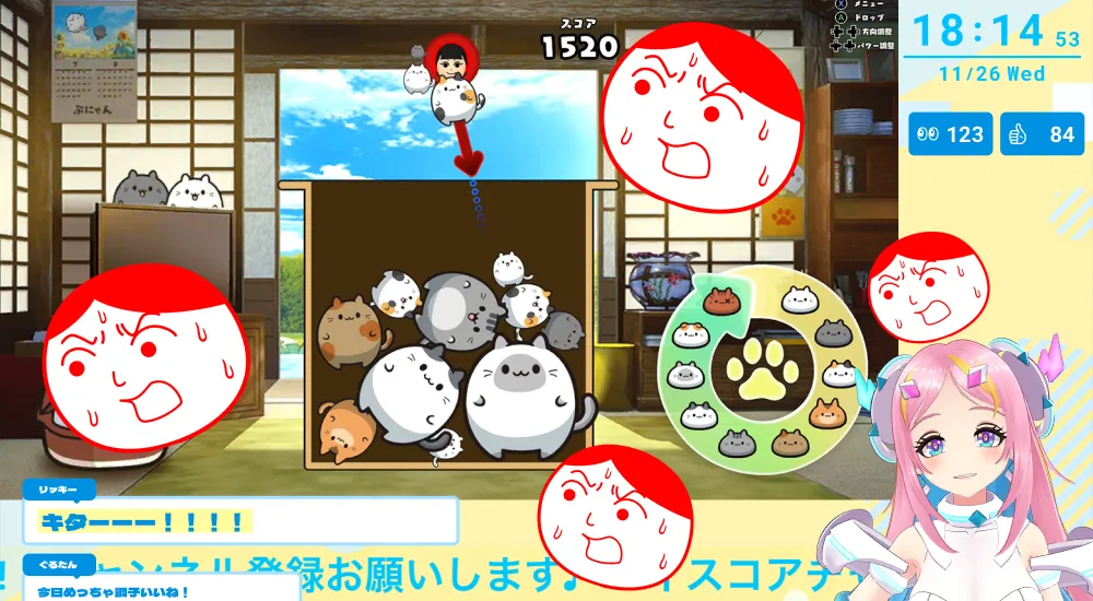 Alive Studio イメージ画像