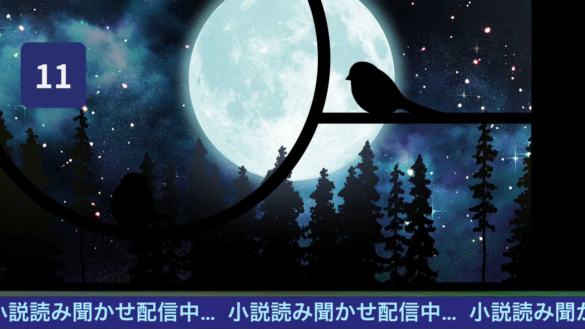 Alive Studio アイテム画像 イメージ画像