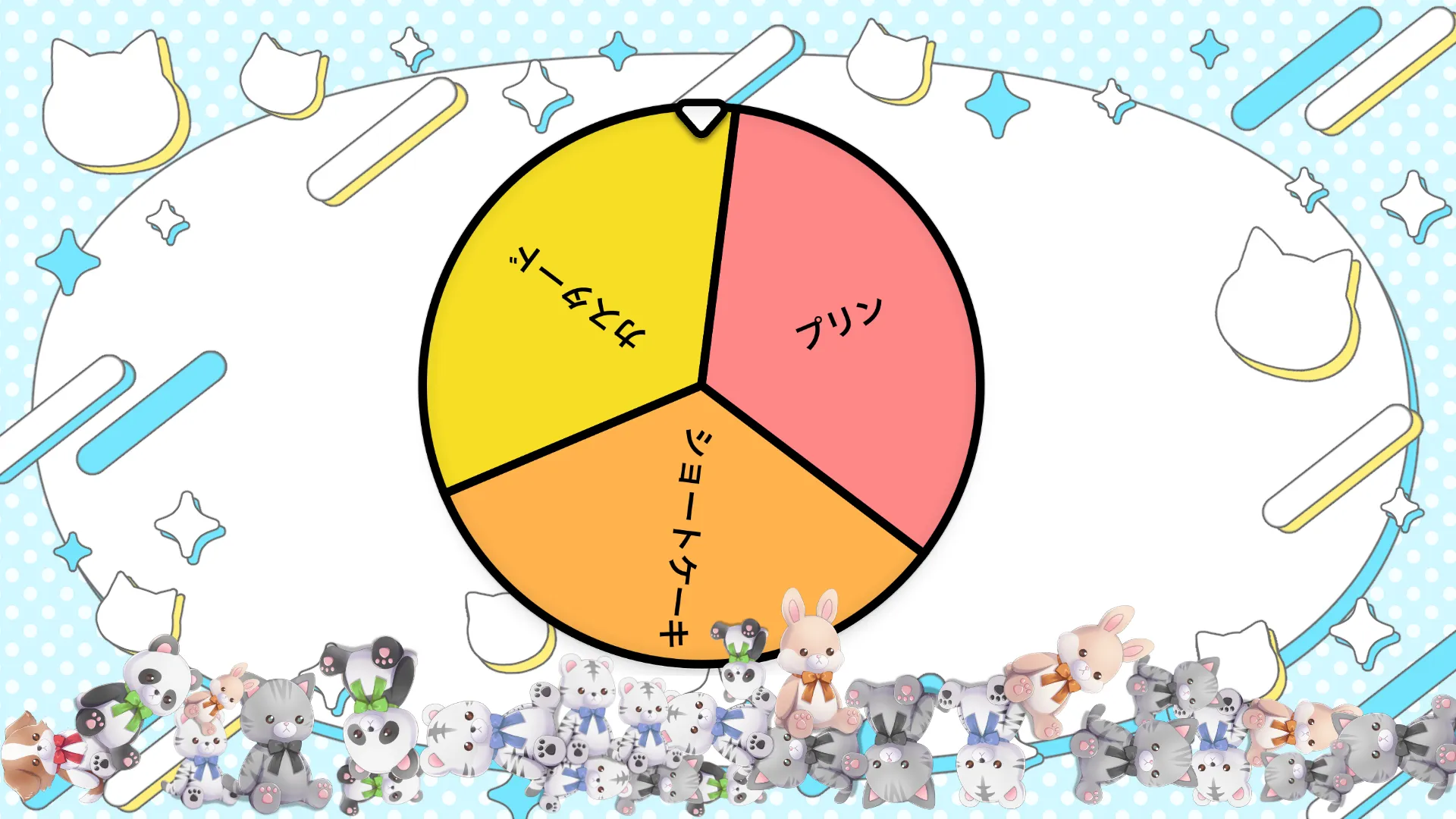 Alive Studio アイテム画像 イメージ画像