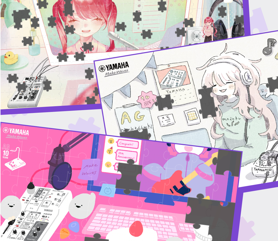 難易度を選ぶ のイメージ