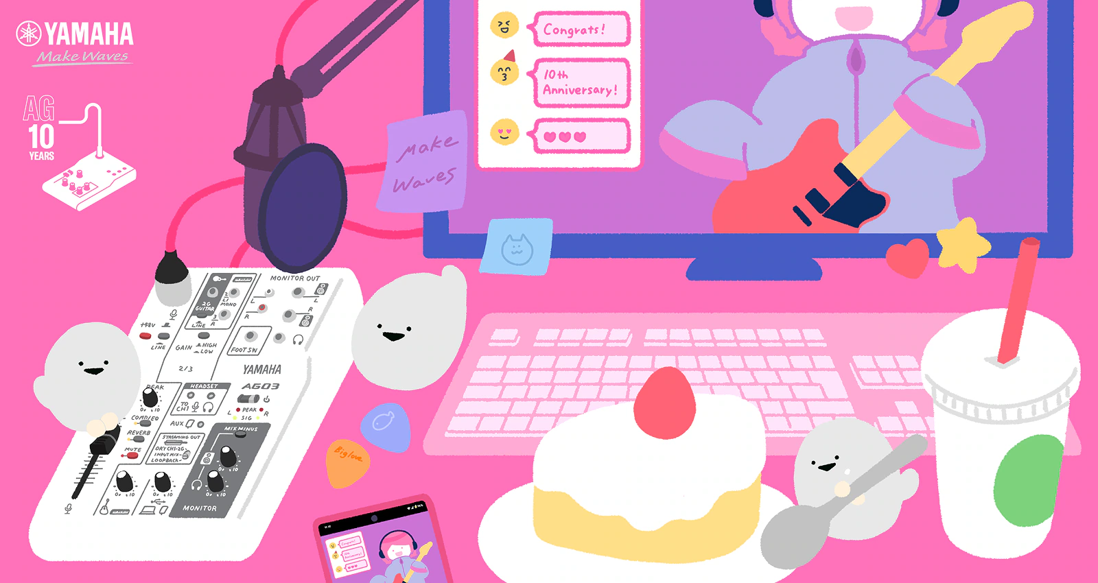 レベル："サクッと" のイメージ