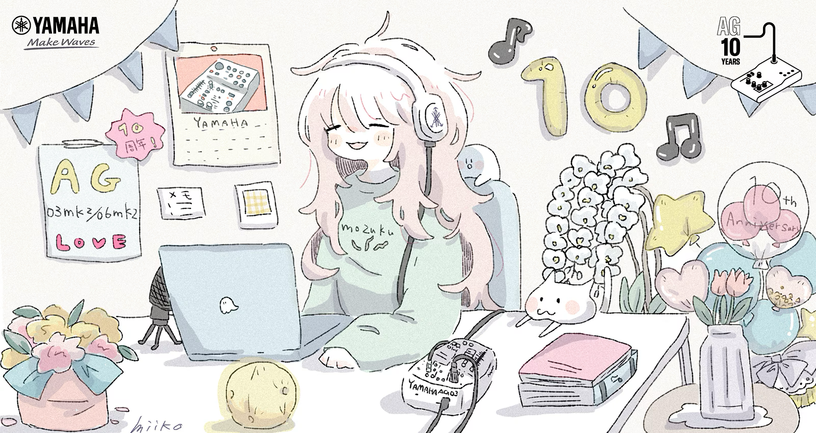 レベル："夜ふかし" のイメージ