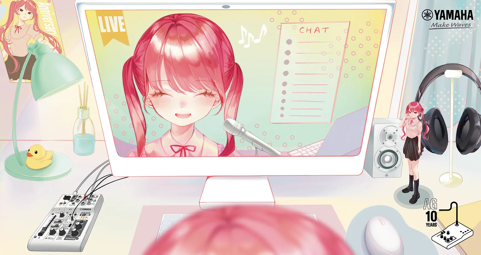 レベル："朝まで" のイメージ