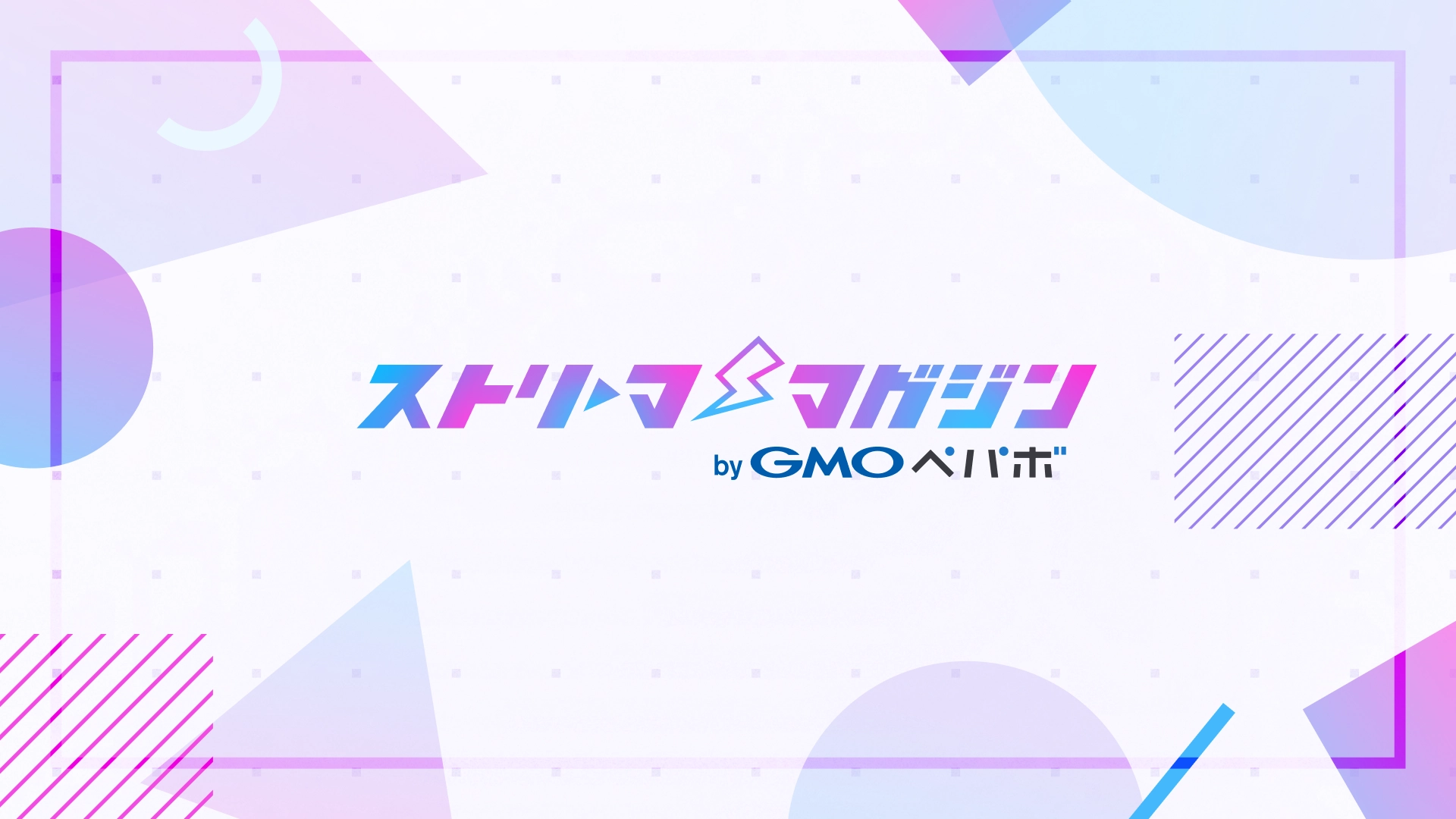 3D回転フィルター