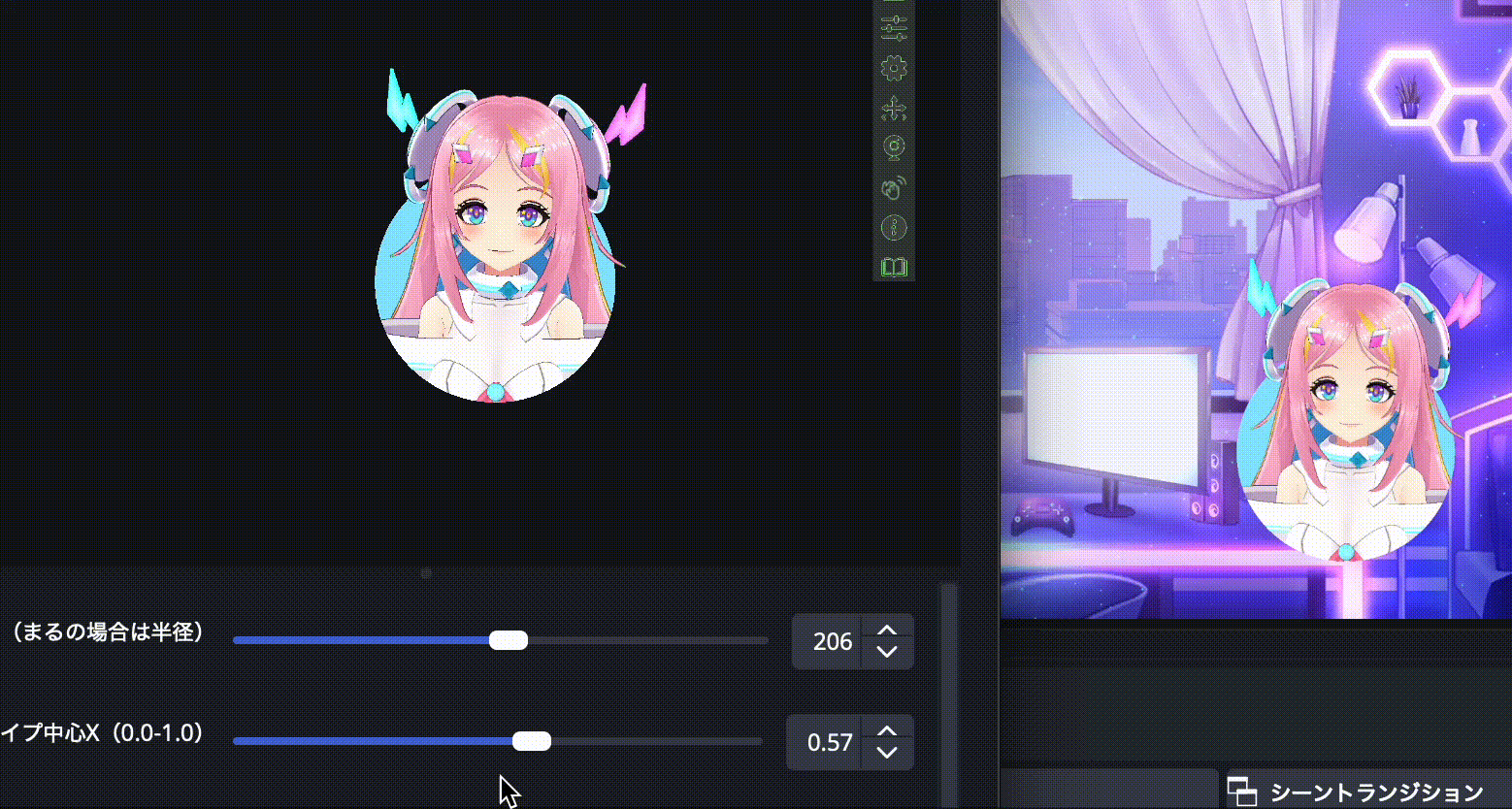 ポップアウトワイプ