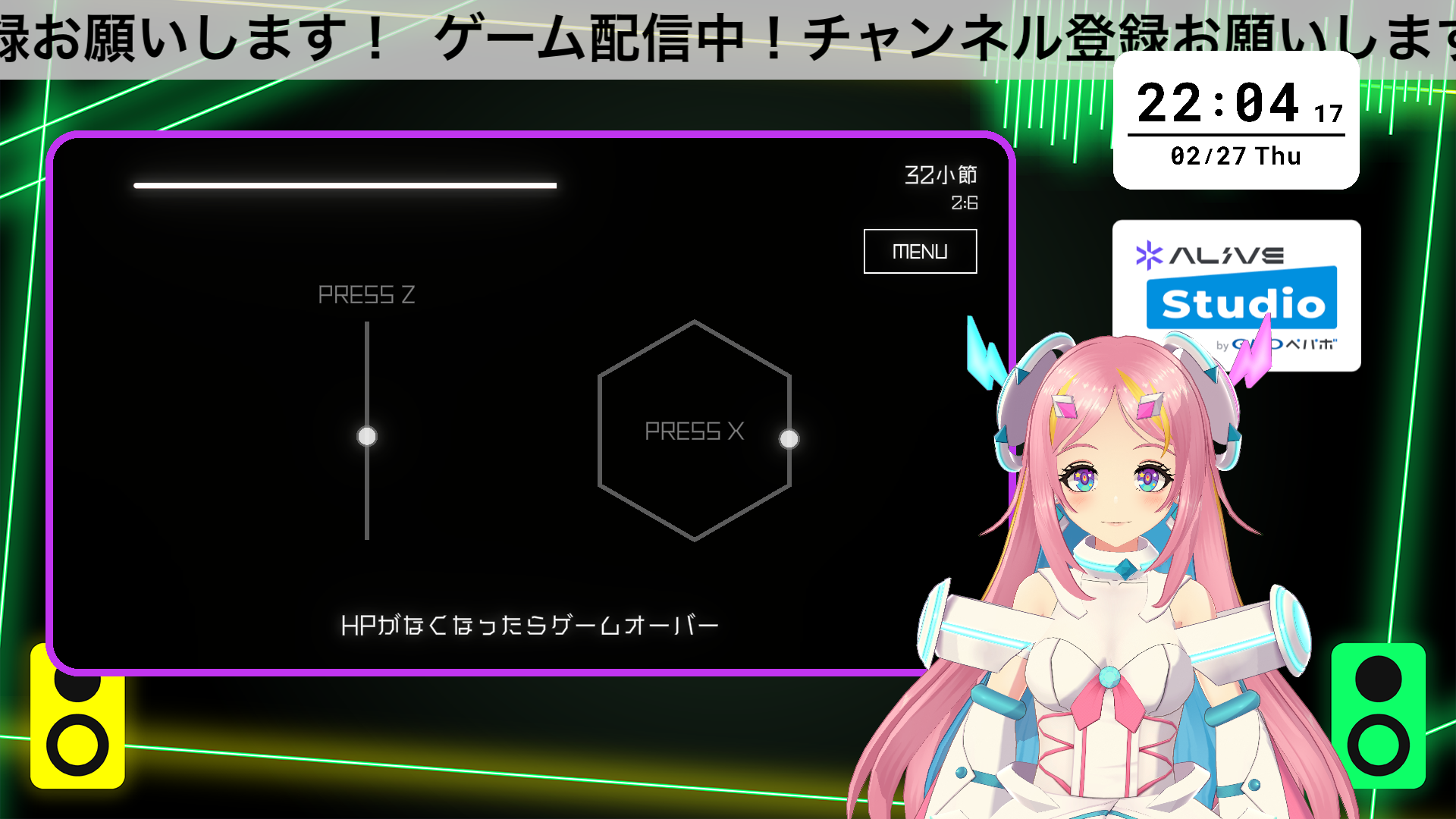 角丸フィルター